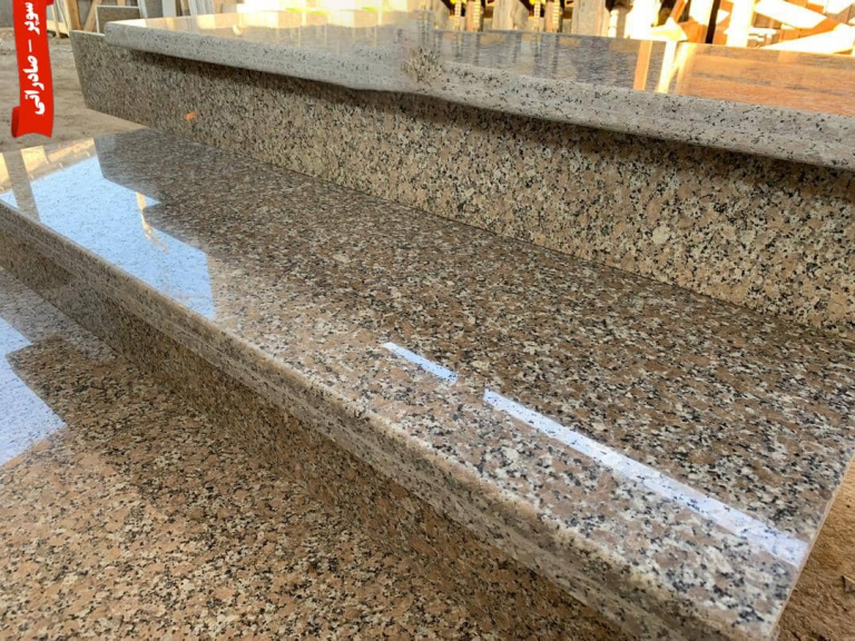 سنگ پله نهبندان پرتقالی