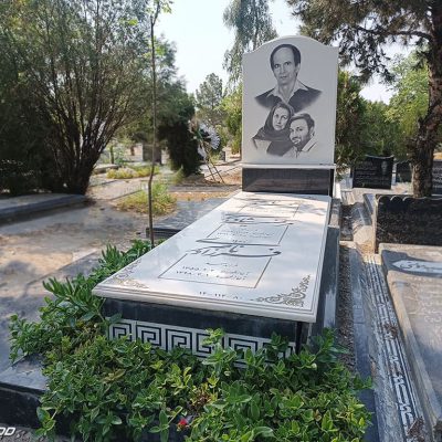 سنگ قبر نانو ایرانی کد N - 16